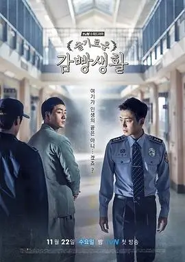 致我们暖暖的小时光